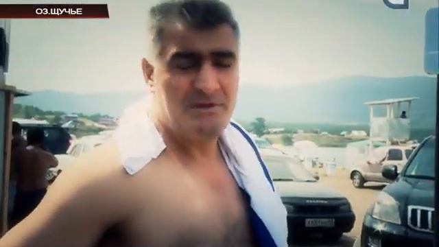 За что платим?...