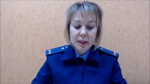 Уголовная ответственность за умышленное причинение тяжкого вреда здоровью человека (ст.111 УК РФ)