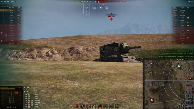 Мастер на Jg. Pz. IV смотреть онлайн