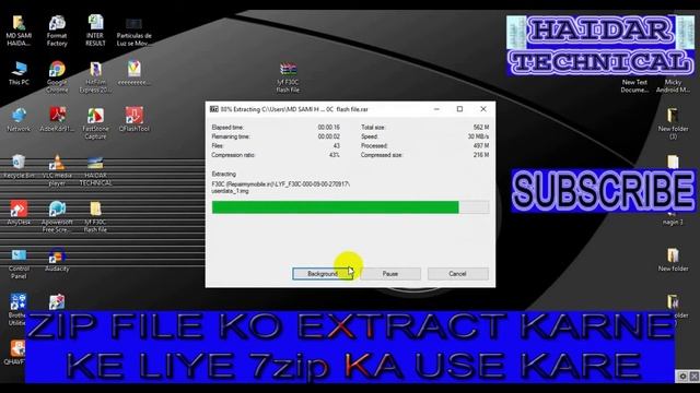 zip file extract eror problem смотреть онлайн