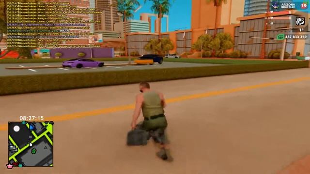 0iq db смотреть онлайн