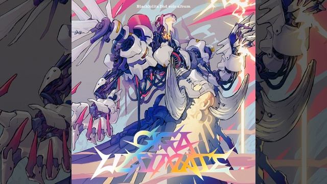 GIGA RAID (Yuta Imai GIGA PSYCLONE REMIX) смотреть онлайн