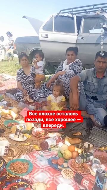 Нурали наконец на свободе — записал нам видео! ❤️ #интервью #цыгане #shorts смотреть онлайн