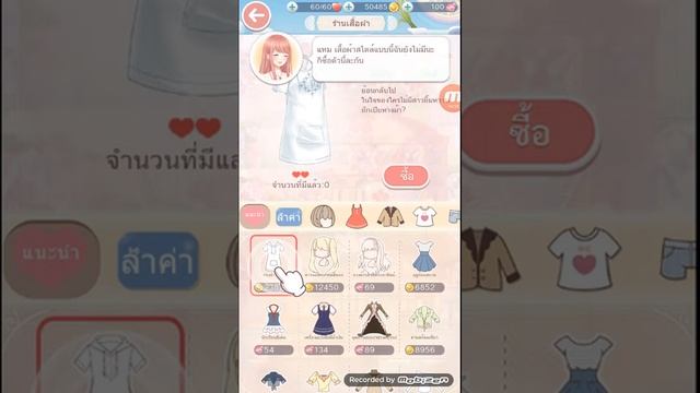 เล่นเกม360 mini milli นิกกี้มหัศจรรย์ смотреть онлайн