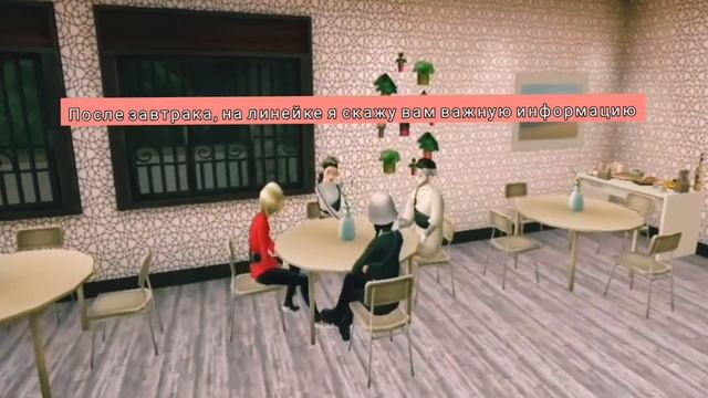 🍃СЕРИАЛ "Первая любовь в летнем лагере".😍 1 сезон 3 серия. AVA Girls✨ смотреть онлайн