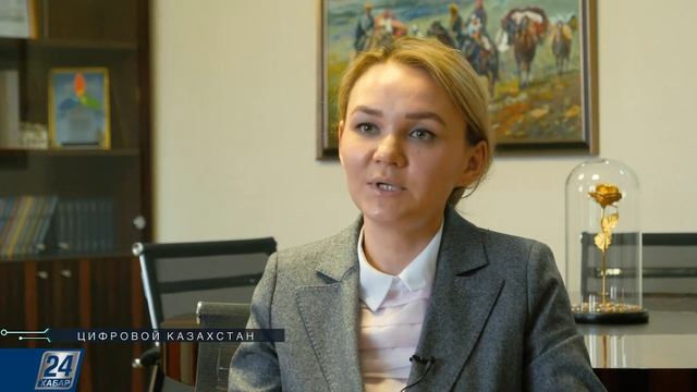 Планирование развития мегаполисов с помощью цифровизации смотреть онлайн