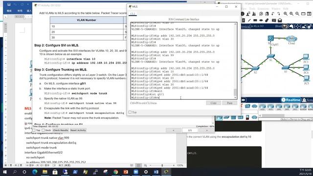 SRWE M4 4.3.8 Packet Tracer Inter VLAN L3 Switch смотреть онлайн