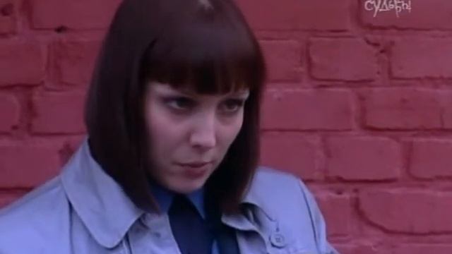 Знаки судьбы 17 серия