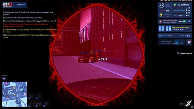 АРБУЗ смотреть онлайн