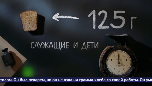 Обнинские новости (за 29 января 2025) смотреть онлайн