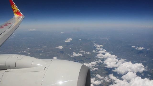 Hainan Airlines Flight Review Lanzhou To Shanghai Pudong Airport