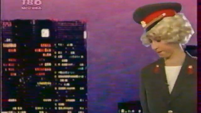 Раз в неделю (ТВ6, ноябрь 1995) смотреть онлайн
