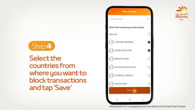 Bank With Ease - Block and Unblock Card for Specific Countries and Merchant Categories | UAE смотреть онлайн
