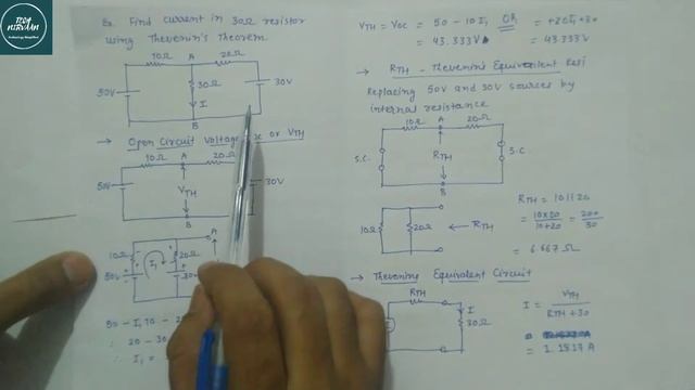 Network Theorems - Superposition Theorem, Thevenin's Theorem and Norton's Theorem with Examples смотреть онлайн