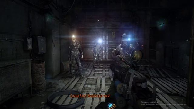 #11 Прохождение Metro 2033 Redux (Без комментариев) смотреть онлайн