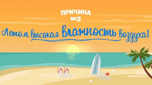 видеоролик для КОРД Клиники смотреть онлайн