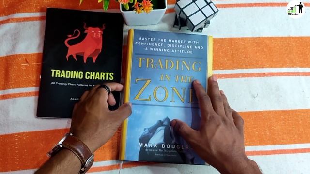 Trading in the Zone book pdf kaise milega || Trading in the Zone pdf free download hd quality смотреть онлайн