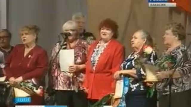 4 Хабарлар ГТРК Хакасия 2013 10 01 смотреть онлайн