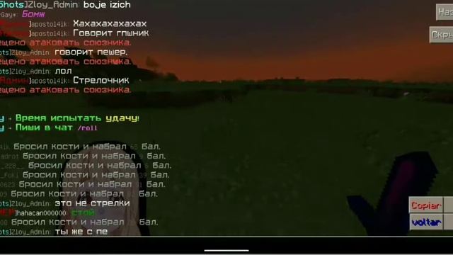 🥞|КВ 2Х2 ПОШЛО НЕ ПО ПЛАНУ! ☕КВ-5Х3👍| смотреть онлайн