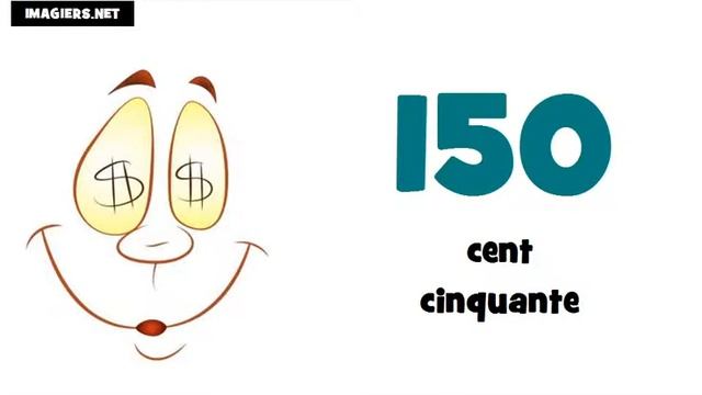 Французские номера = от 100 до 200 смотреть онлайн