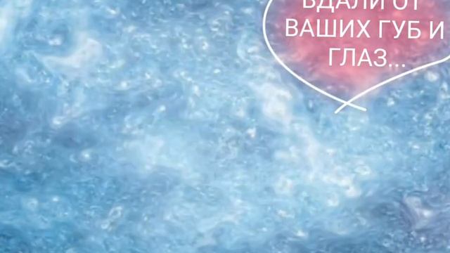 ТАТЬЯНА СТЕПАНОВА ПОСЛЕДНЯЯ ИСТИНА, ПОСЛЕДНЯЯ СТРАСТЬ. КАТЯ&ГЕКТОР. БУДУЩЕЕ ПОКАЖЕТ смотреть онлайн