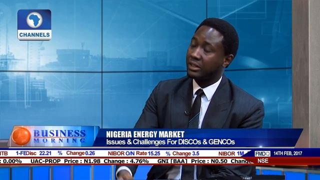 Business Morning: Issues & Challenges For DISCOs & GENCOs смотреть онлайн