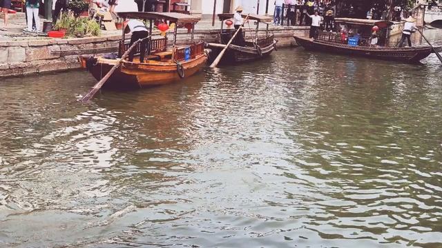 Travel Vlog - Shanghai