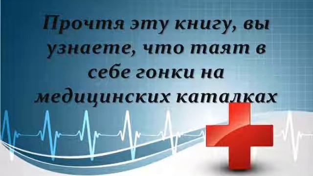 Александр Герасимов (МБОУ «СОШ № 9») смотреть онлайн
