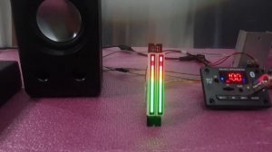 2.1 sound system with  12 Level indicator VU Meter