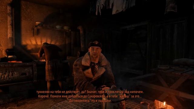 Детальное ПРОХОЖДЕНИЕ METRO 2033 Redux №5 