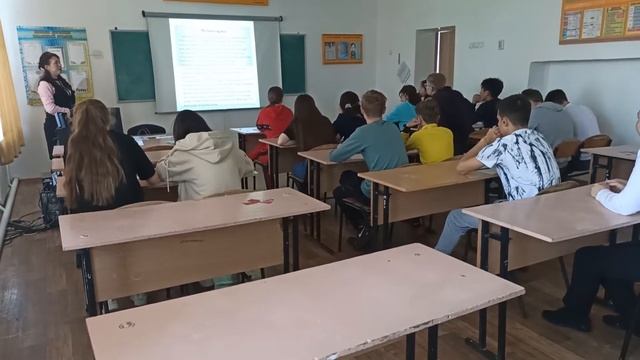 урок казахского языка 9 класс смотреть онлайн