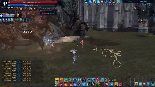 Tera - Lurking Storm Lizard смотреть онлайн