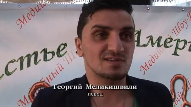 Ролик с шоу проекта Счастье по американски смотреть онлайн