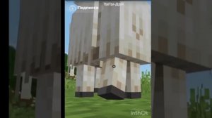 Тыг-тыг лапкой козлик танцует сейчас 3мин 34 сек @titwow