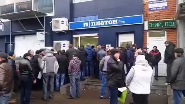 МЕДВЕДЕВ - ПОМЕШАЕТ ДАЛЬНОБОЙЩИКАМ ХИТРИТЬ С ПЛАТОНОМ (02 07 2017). смотреть онлайн