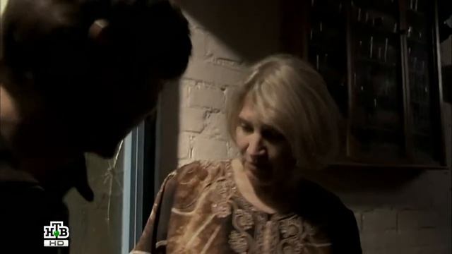 Сериал Игра 4 серия