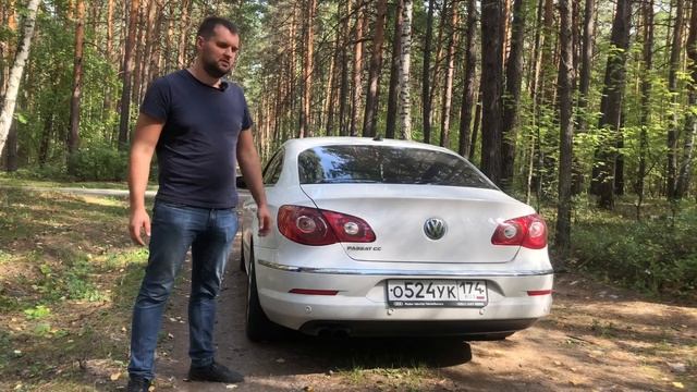 VW PASSAT CC ОТЗЫВ ВЛАДЕЛЬЦА смотреть онлайн
