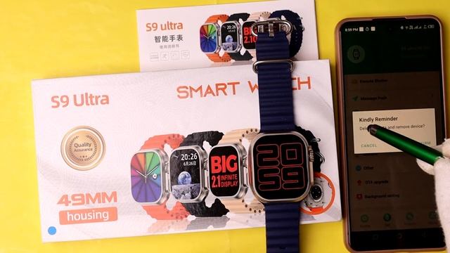 S9 Ultra Smart Watch Unbind From Phone смотреть онлайн