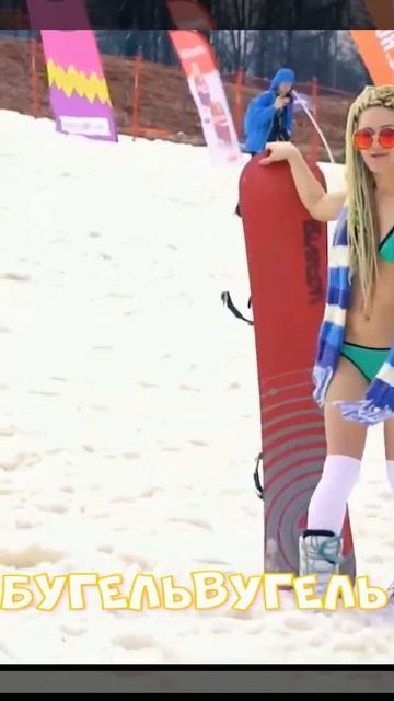 Карнавал Бугель Вугель в Сочи BooogelVoogel in Sochi #shorts смотреть онлайн