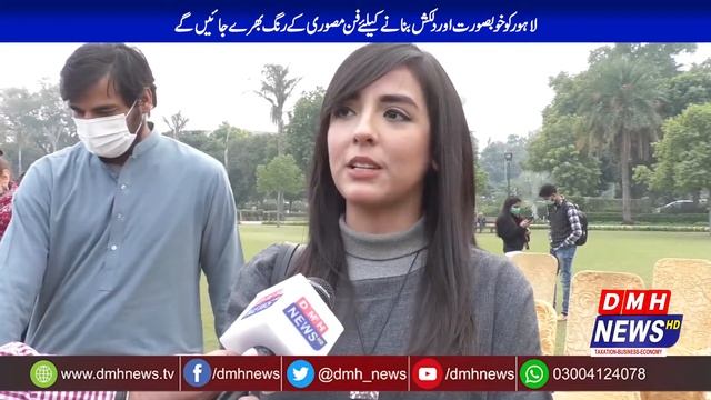DMH News covers Zinda-dil-a’an-e-Lahore – Billboard Project by LBF, PHA, HBL & Kinetic смотреть онлайн