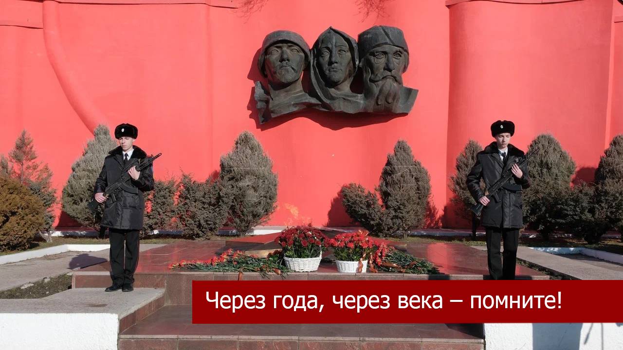 В Кропоткине прошел митинг, посвященный 82-й годовщине освобождения Кавказского района.