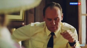 Крым/Невеста комдива