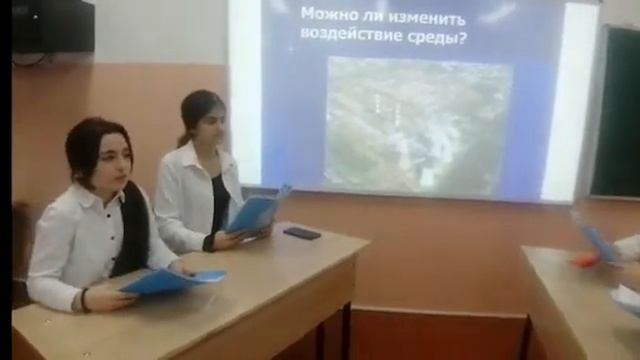 Дебаты на тему "Экология города " 9 класс/сш Гродеково смотреть онлайн