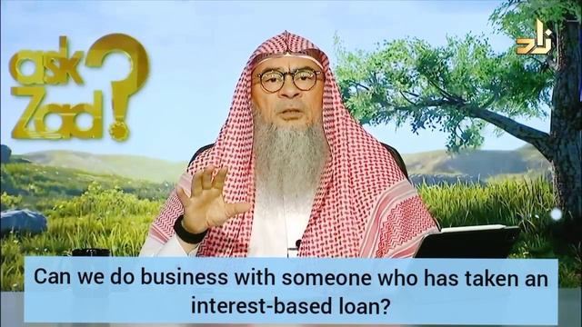 Can we do partnership with someone who is investing in the business with haram money Assim al hakee смотреть онлайн