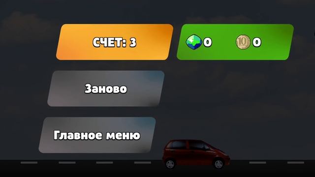 bubble квас невозможно пройти уровень смотреть онлайн