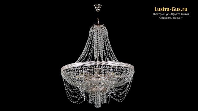 Хрустальная люстра «Флоренция №64 с подвесом» - Гусь-Хрустальный завод смотреть онлайн
