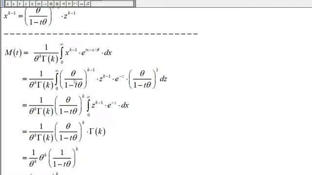 Calculus and Statistics: Gamma Distribution and Moment Generating Function смотреть онлайн