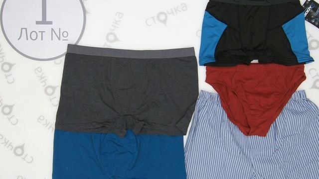 С&A NEW MENS UNDERWEAR ***1,сток одежда оптом смотреть онлайн