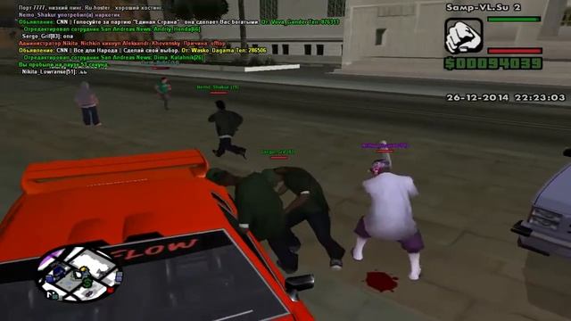 Nemo_Shakur Dm+Db (Мэрия) смотреть онлайн
