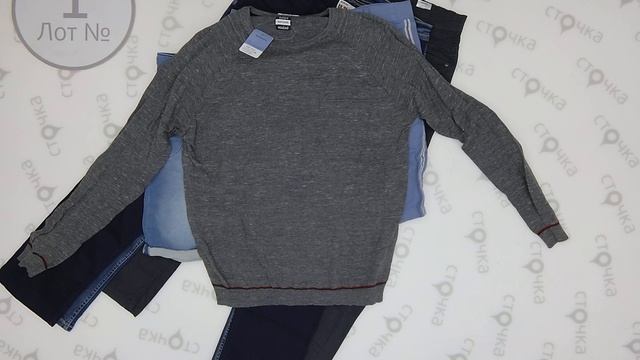 ALDI MEN MIX (CRANE) 1,Цена за кг : 10 евро ,сток одежда оптом смотреть онлайн